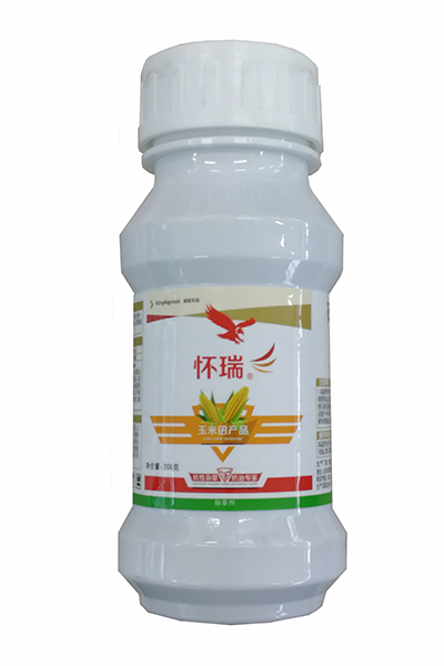  200g懷瑞